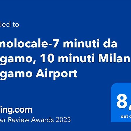 Апартаменты Monolocale-7 Minuti Da Bergamo, 10 Minuti Milan Bergamo Airport Gorle Экстерьер фото